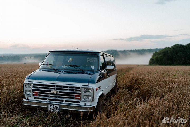 Ретро минивэн для съемок