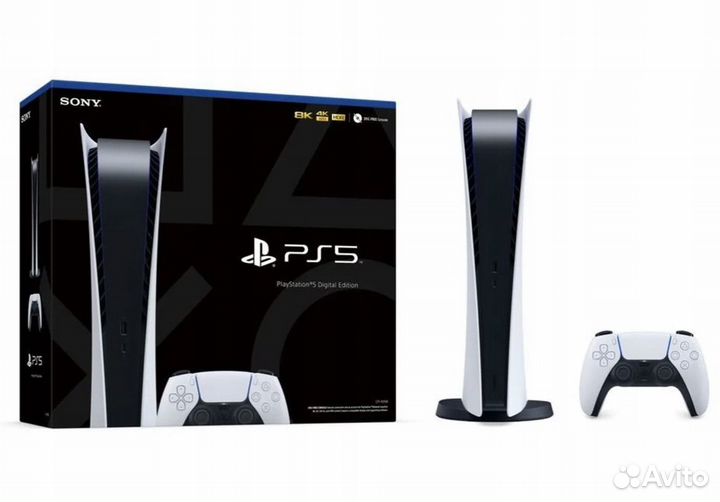 Игровая приставка Sony PlayStation 5 DE