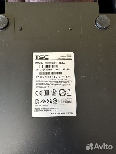 Термопринтер TSC TE200 Новый