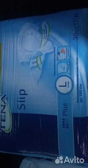 Памперсы для взрослых 3