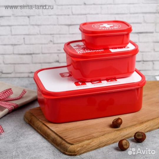 Набор ланч-боксов 