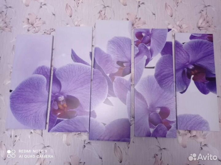 Модульная картина