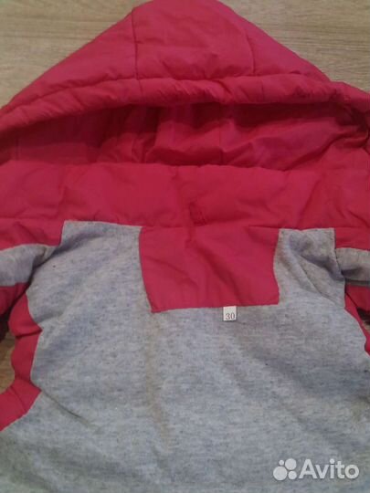 Жилетка для девочки