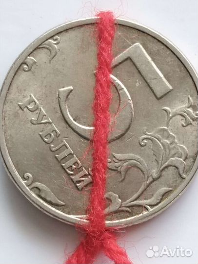 Монета 1998 года