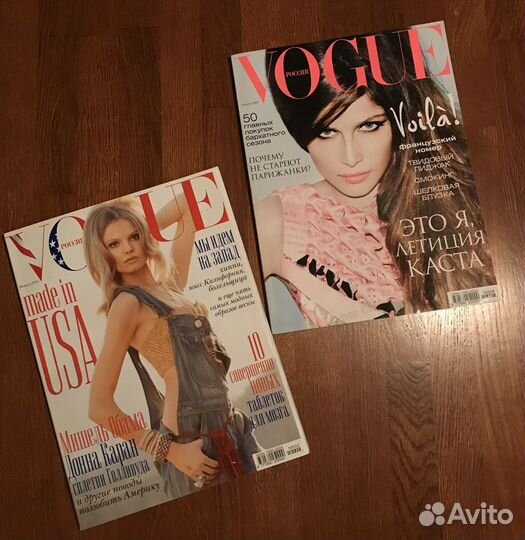 Vogue 2010 коллекция журналов