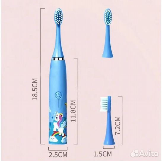 Электронная зубная щетка детская