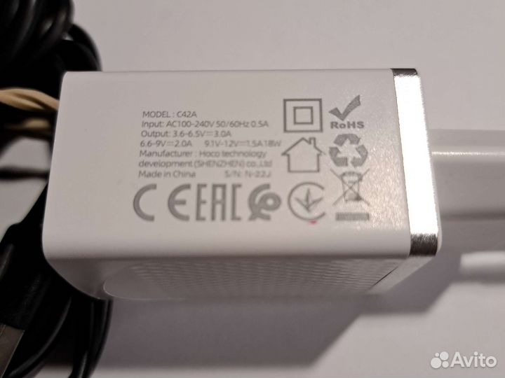 Быстрая зарядка на магните с USB