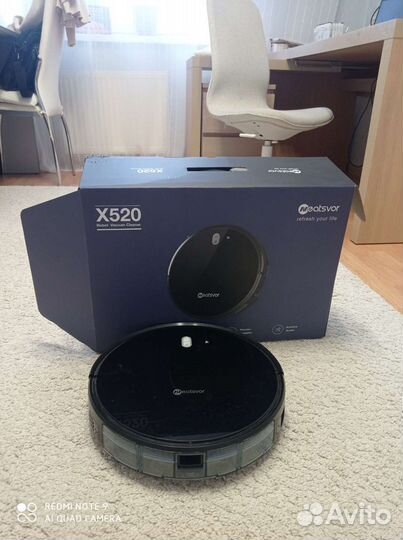 Робот пылесос моющий neatsvor520RU
