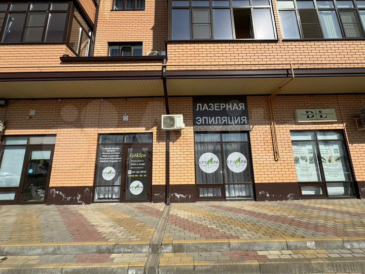 Офис, 41.5 м²