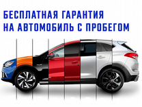 Hyundai Solaris 1.4 MT, 2013, 149 449 км, с пробегом, цена 855 000 руб.