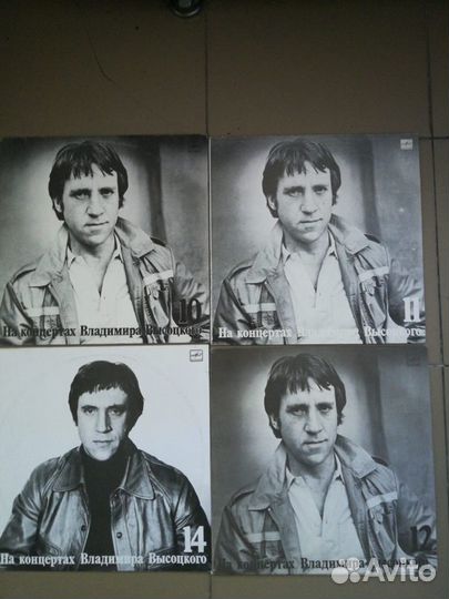 Пластинки В.С. Высоцкого