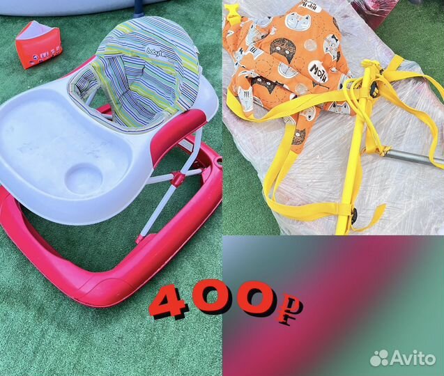 Ходунки детские и прыгунки