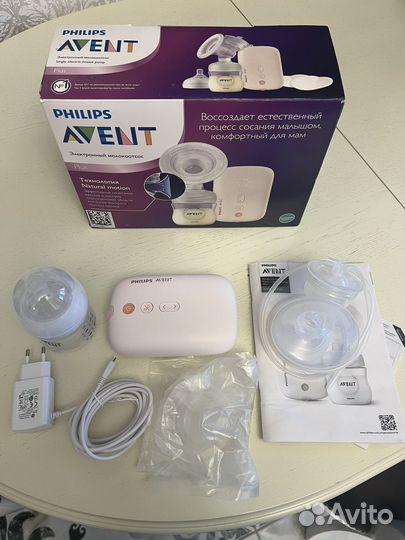 Молокоотсос avent электрический