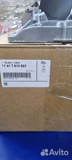 Масляный насос BMW OE 11417810823