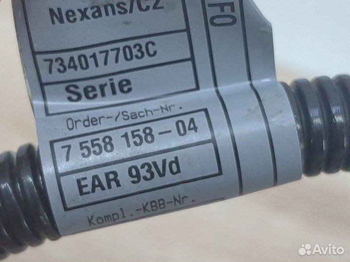 Жгут проводов катушек зажигания Bmw X5 E70 N62B48