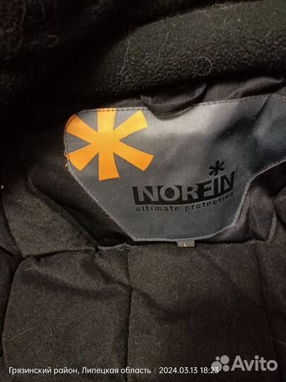 Зимний комбинезон