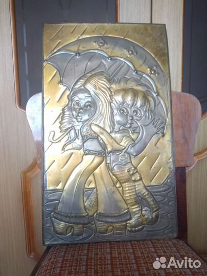 Чеканка СССР