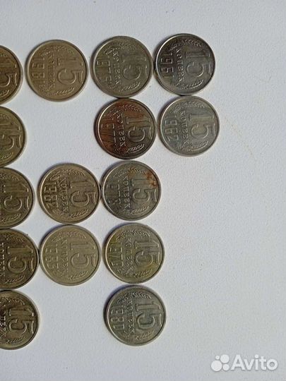 15 коп.СССР(61-91гг.)