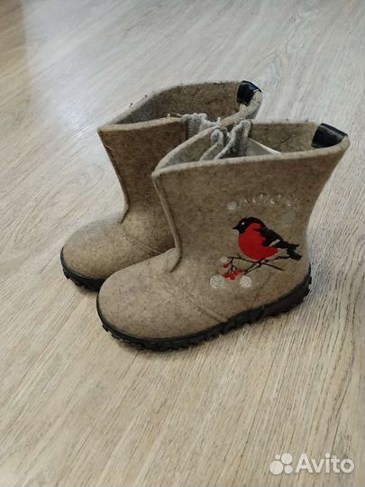 Валенки Котофей 28