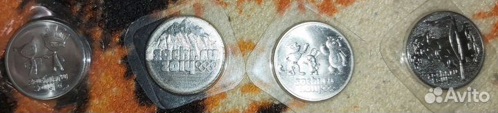 Монеты 25 и 5 рублёвые