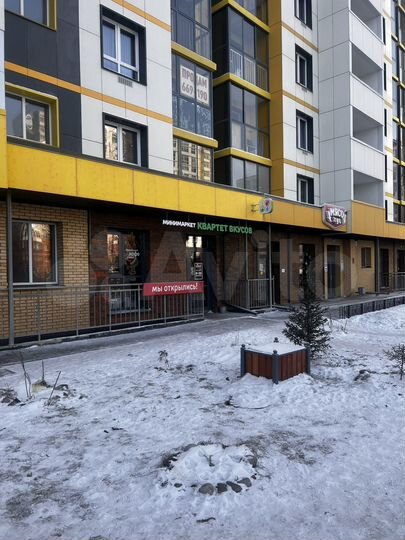 1-к. квартира, 43 м², 14/15 эт.