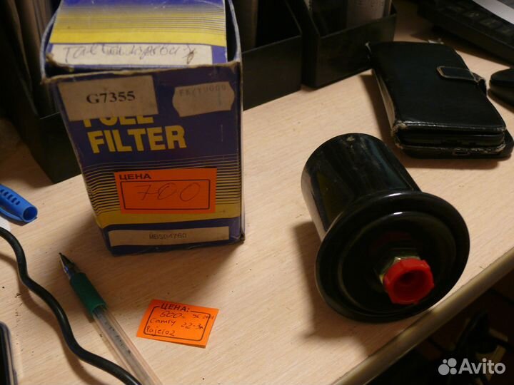 Фильтр топливный Toyota Camry 2,2-3,0 л, Pajero 2