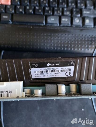 Материнская плата с процессором и памятью