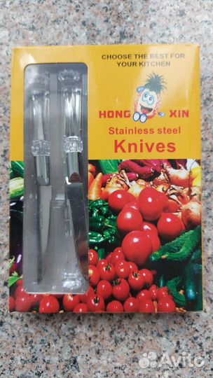 Набор ножей