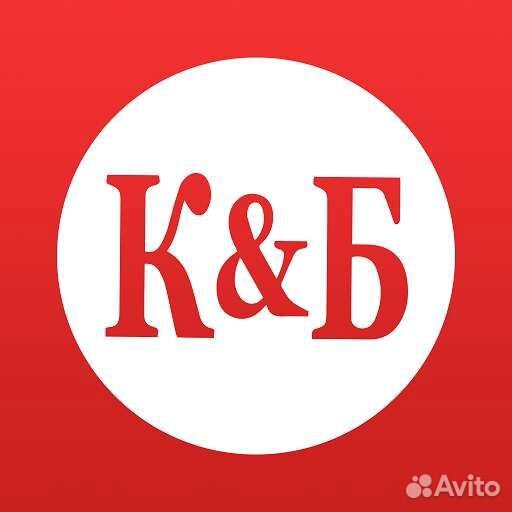 Работа продавец кассир