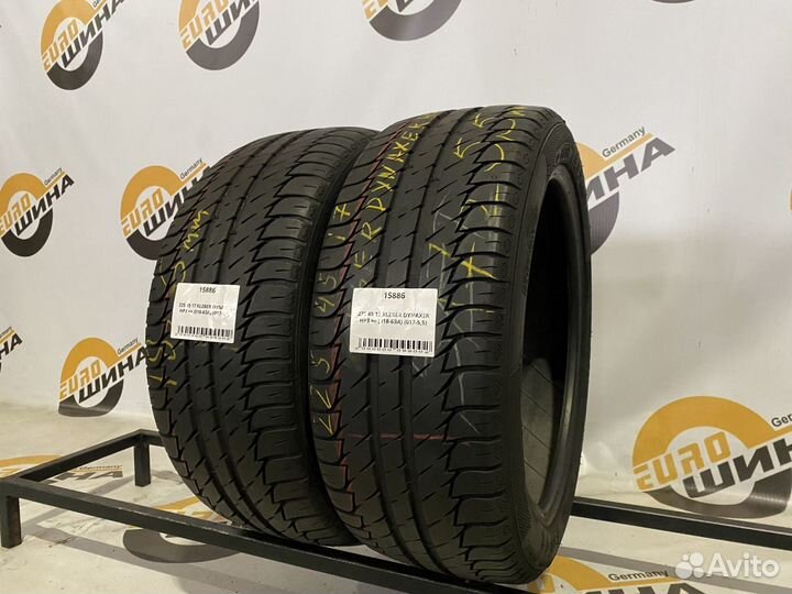 Kleber Dynaxer HP3 225/45 R17