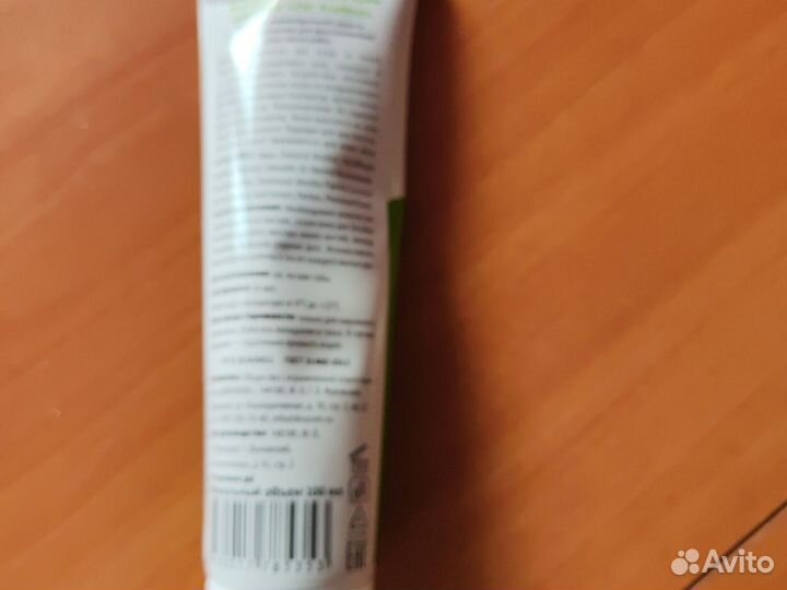 Крем восстанавливающий для кожи