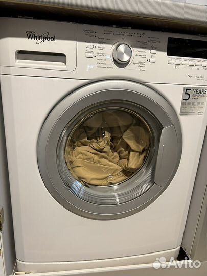 Стиральная машина