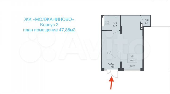 Аптека в ЖК 