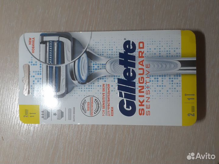 Бритвы Gillette