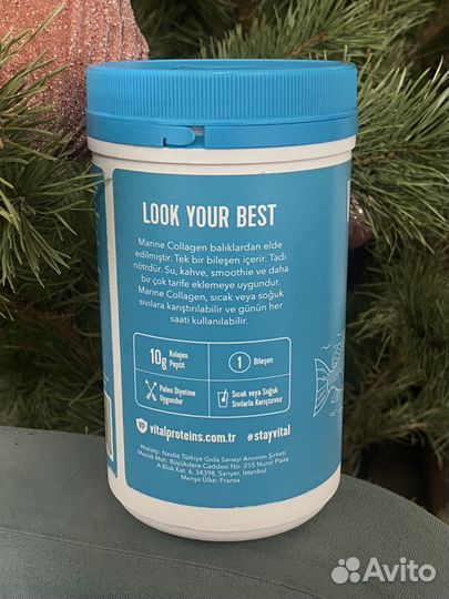 Vital Proteins, Marine Collagen, Морской коллаген