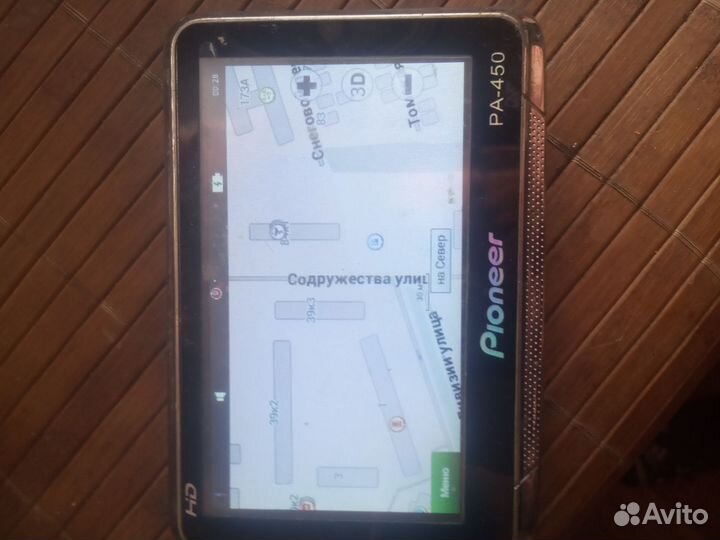 Навигатор pioneer