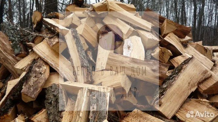 Дрова березовые осиновые ольховые
