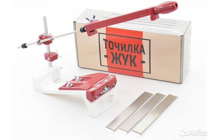 Точилка жук промокод, купоны, скидка