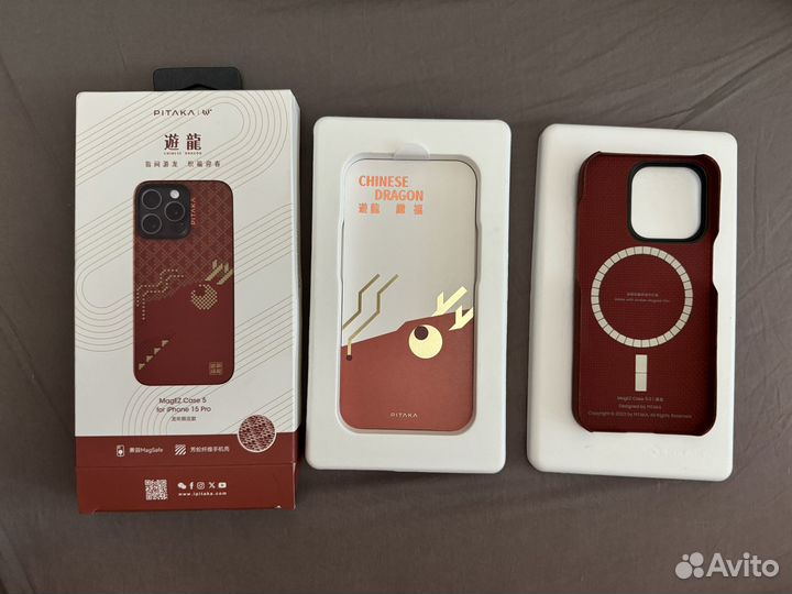 Чехол Pitaka MagEZ 5 iPhone 15 pro Cinese Dragon