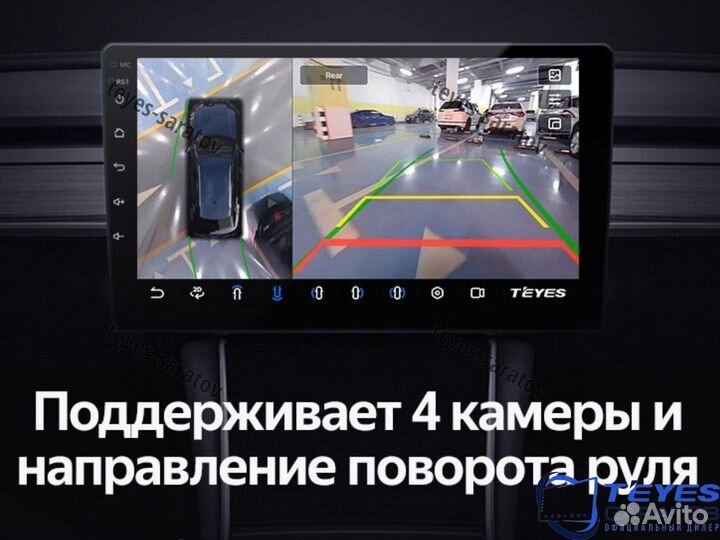 Android магнитолы на все автомобили