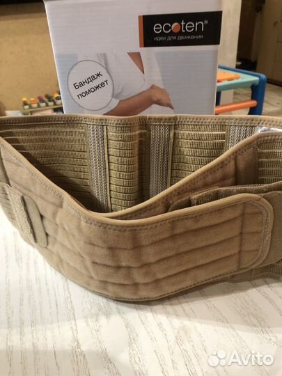 Бандаж до / после родовый