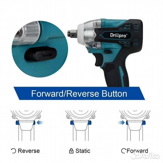 Гайковерт ударный аккумуляторный