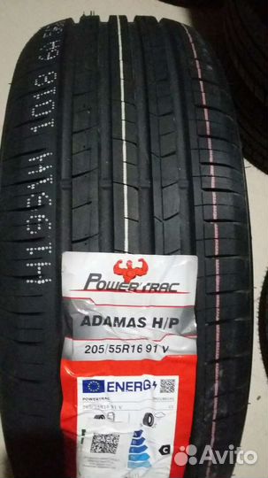 Белшина Artmotion 205/55 R16