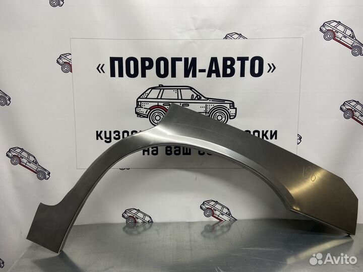 Honda stepwgn 1 арки задних крыльев правый