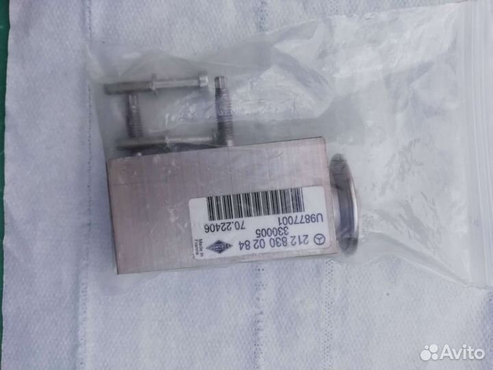 Клапан кондиционера Mercedes W204 W212 W218