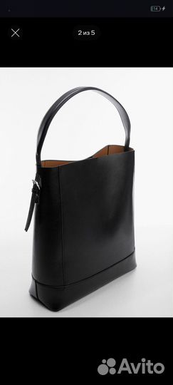 Сумка-шопер Mango