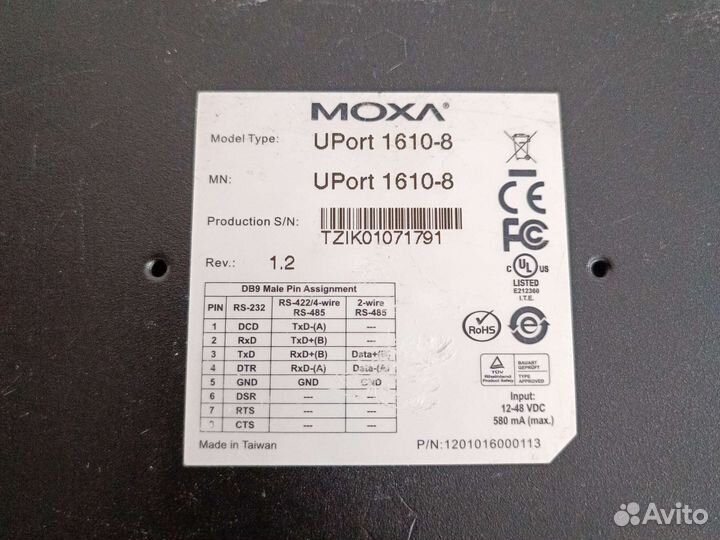 Преобразователь USB в 8 RS232