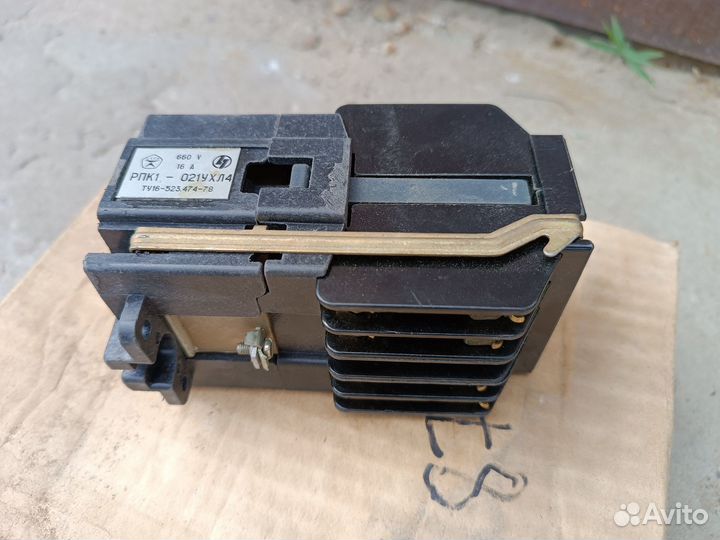 Реле электр термо магнито давления СССР