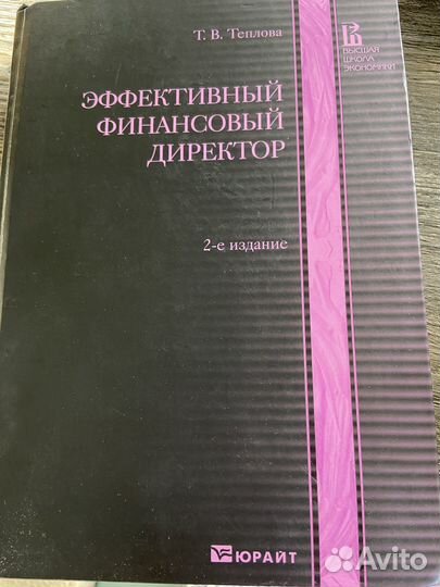 Все о бизнесе