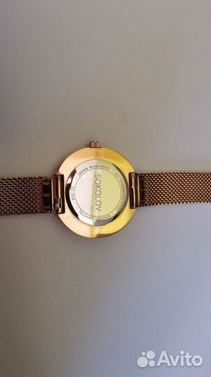 Часы наручные женские Соколов